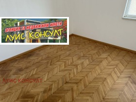 ������� 2-����� | Imot.bg � ����� ������ 11