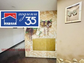 ������� 2-����� | Imot.bg � ����� ������ 16