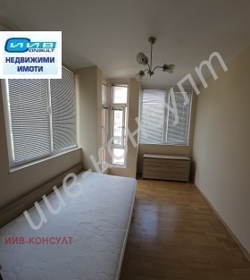 2 chambres Tsentar, Veliko Tarnovo 1