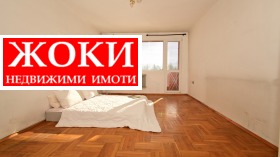 2 bedroom Tsentar, Pernik 3