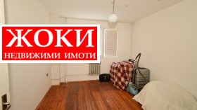 2 bedroom Tsentar, Pernik 7