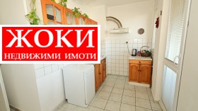 2 bedroom Tsentar, Pernik 2