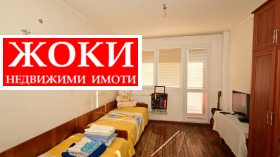 2 bedroom Tsentar, Pernik 5