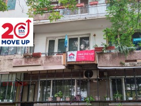������� 4-����� | Imot.bg � ����� ������ 10