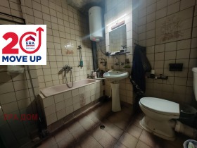 ������� 4-����� | Imot.bg � ����� ������ 7