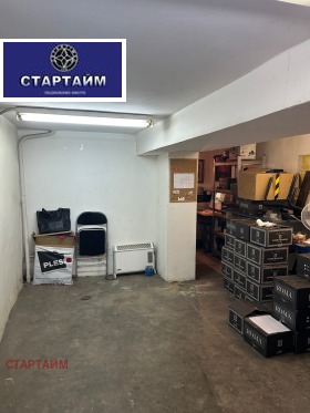 ������� ���� | Imot.bg � ����� ������ 11