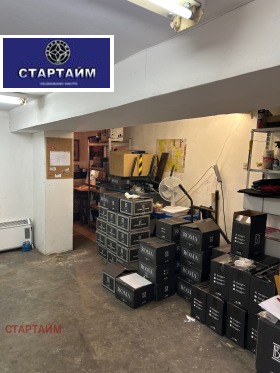 ������� ���� | Imot.bg � ����� ������ 10