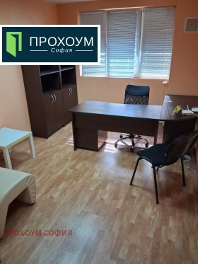 ������� ���� | Imot.bg � ����� ������ 3