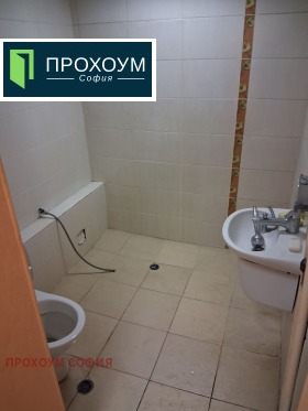 ������� ���� | Imot.bg � ����� ������ 5