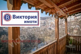 House Stara chast, Veliko Tarnovo 9