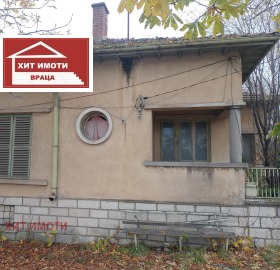 ������� ���� | Imot.bg � ����� ������ 2