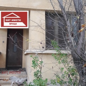 ������� ���� | Imot.bg � ����� ������ 3