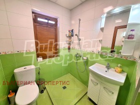 ������� ���� | Imot.bg � ����� ������ 4