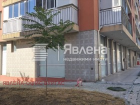 ������� ��������� | Imot.bg � ����� ������ 6