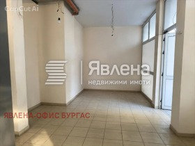 ������� ��������� | Imot.bg � ����� ������ 3