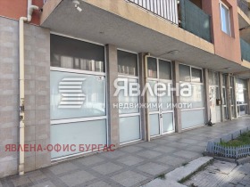 ������� ��������� | Imot.bg � ����� ������ 5