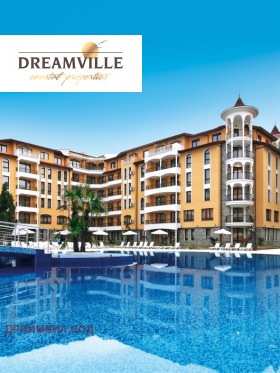 ������� �������� ������� | Imot.bg � ����� ������ 2