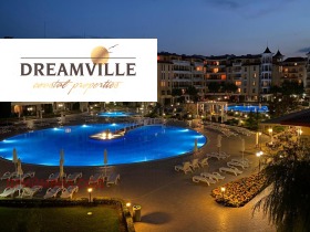 ������� �������� ������� | Imot.bg � ����� ������ 5