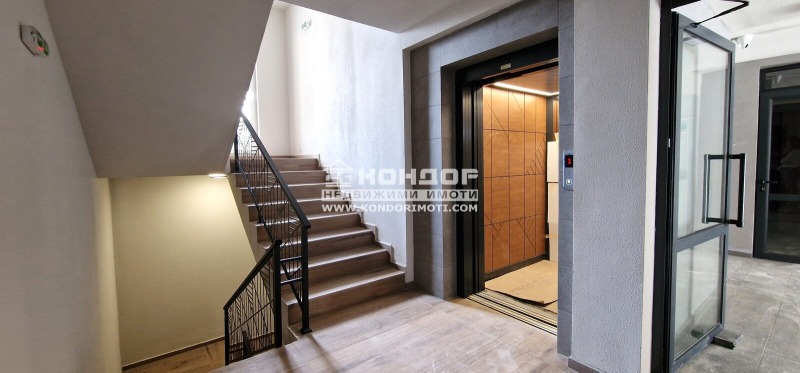 À vendre  1 chambre Plovdiv , Ostromila , 97 m² | 73817178 - image [5]