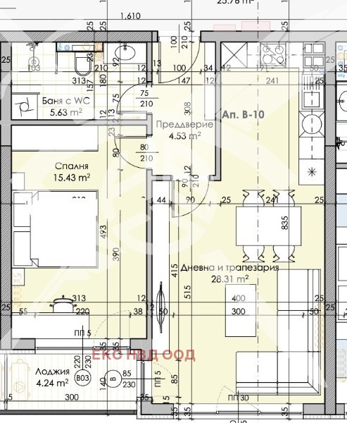 Продава  2-стаен град Пловдив , Кършияка , 80 кв.м | 58077661