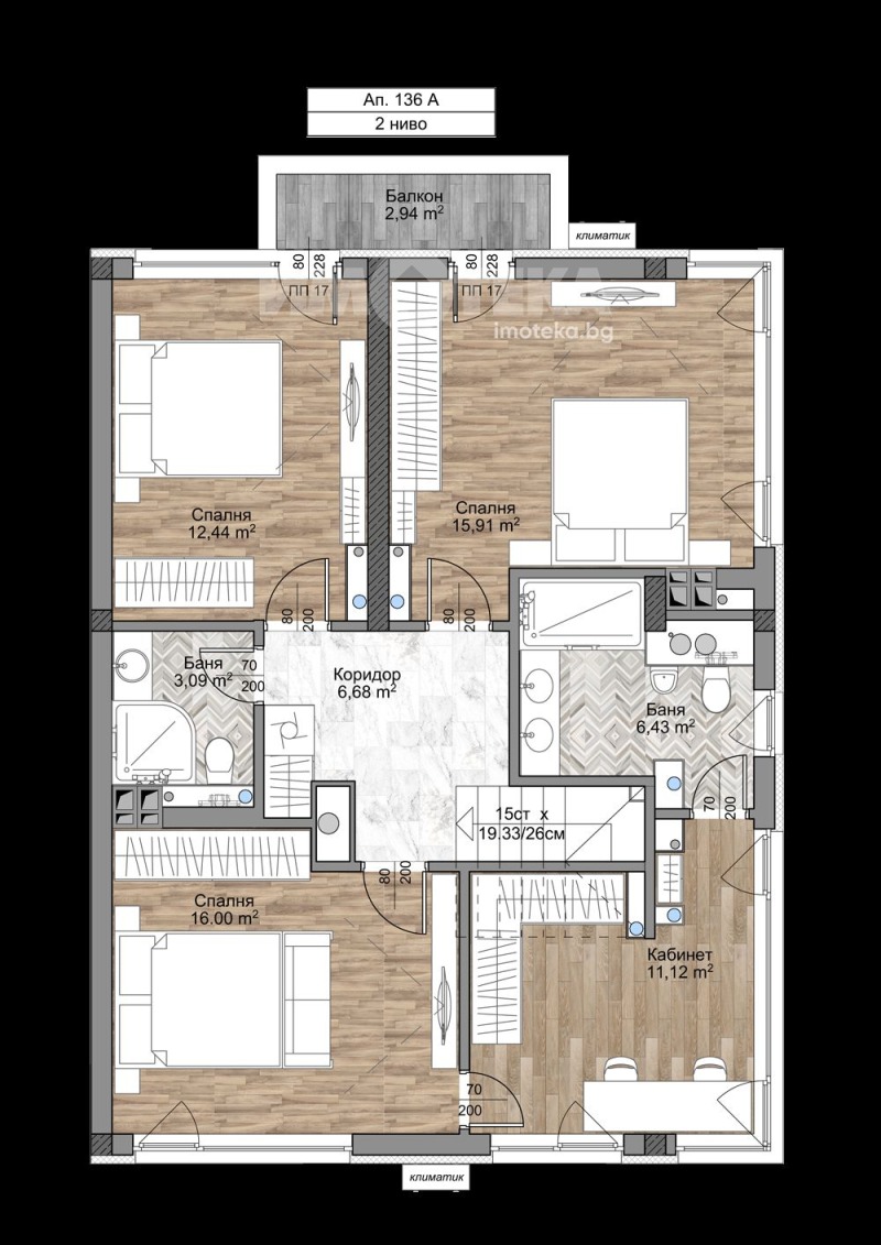 De vânzare  3+ dormitor Sofia , Mladost 4 , 175 mp | 39975221