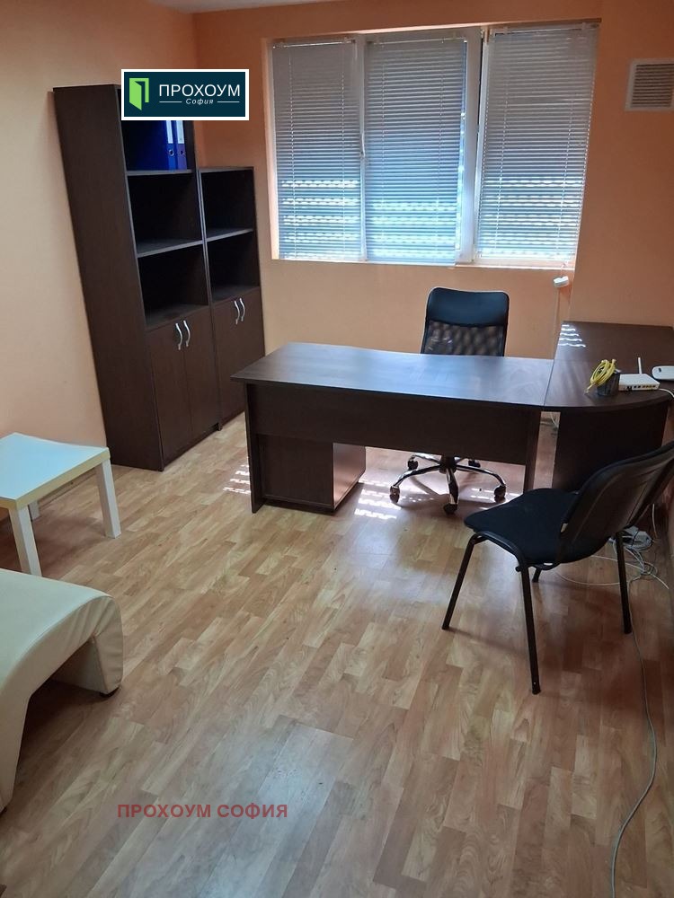 Продава ОФИС, гр. София, Дружба 2, снимка 3 - Офиси - 56255702