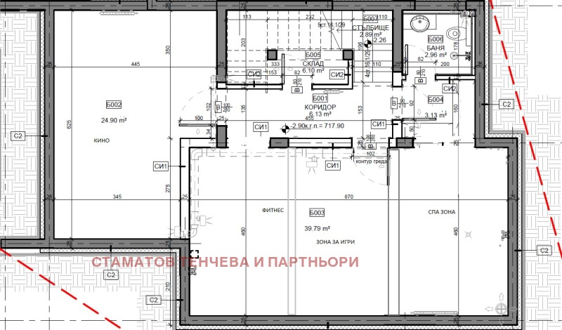 Продава КЪЩА, гр. София, Горна баня, снимка 10 - Къщи - 46965601