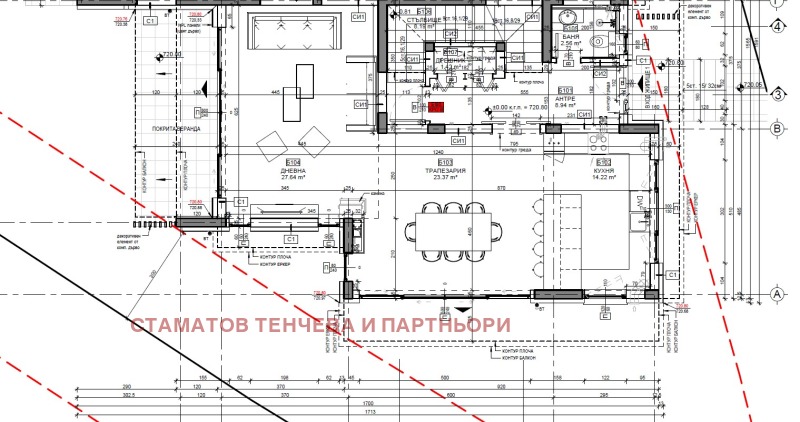 Продава КЪЩА, гр. София, Горна баня, снимка 11 - Къщи - 46965601