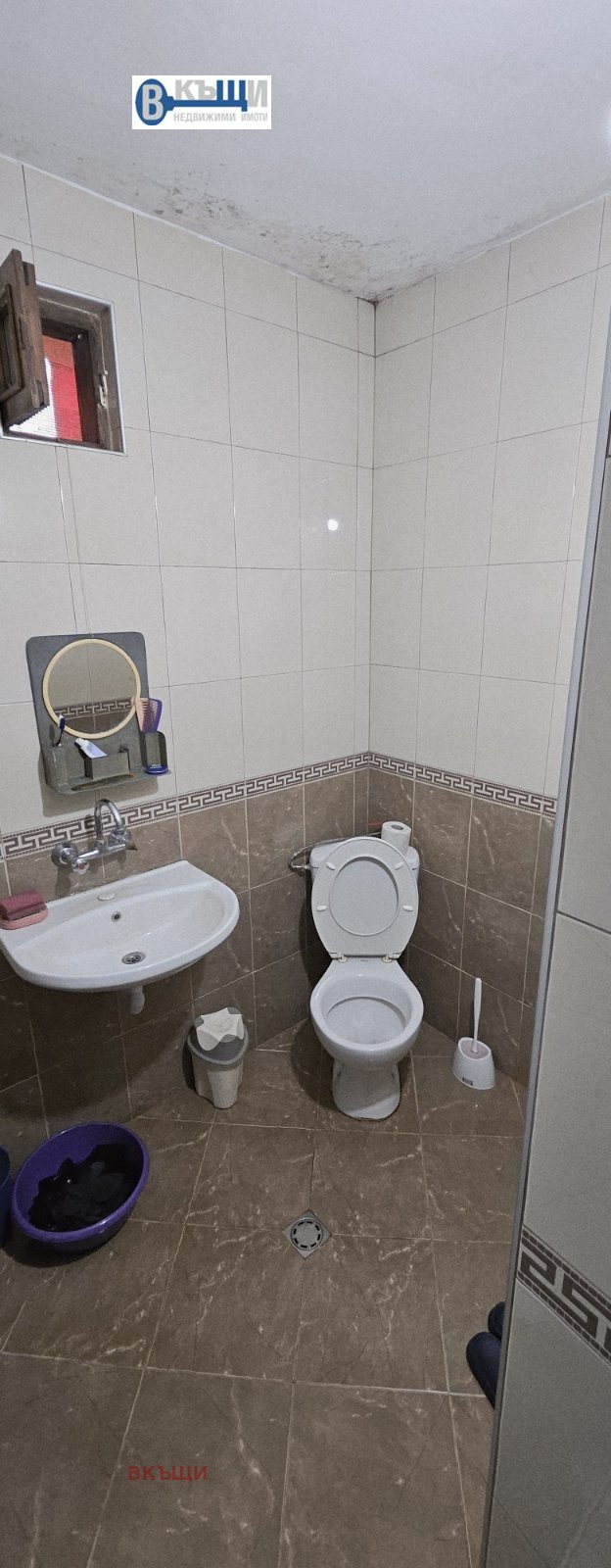 Продава КЪЩА, с. Драгижево, област Велико Търново, снимка 12 - Къщи - 52690165