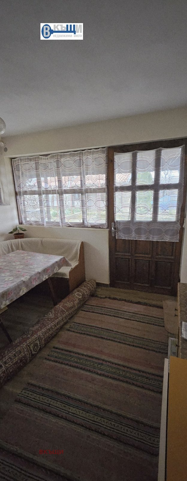 Продава КЪЩА, с. Драгижево, област Велико Търново, снимка 8 - Къщи - 52690165