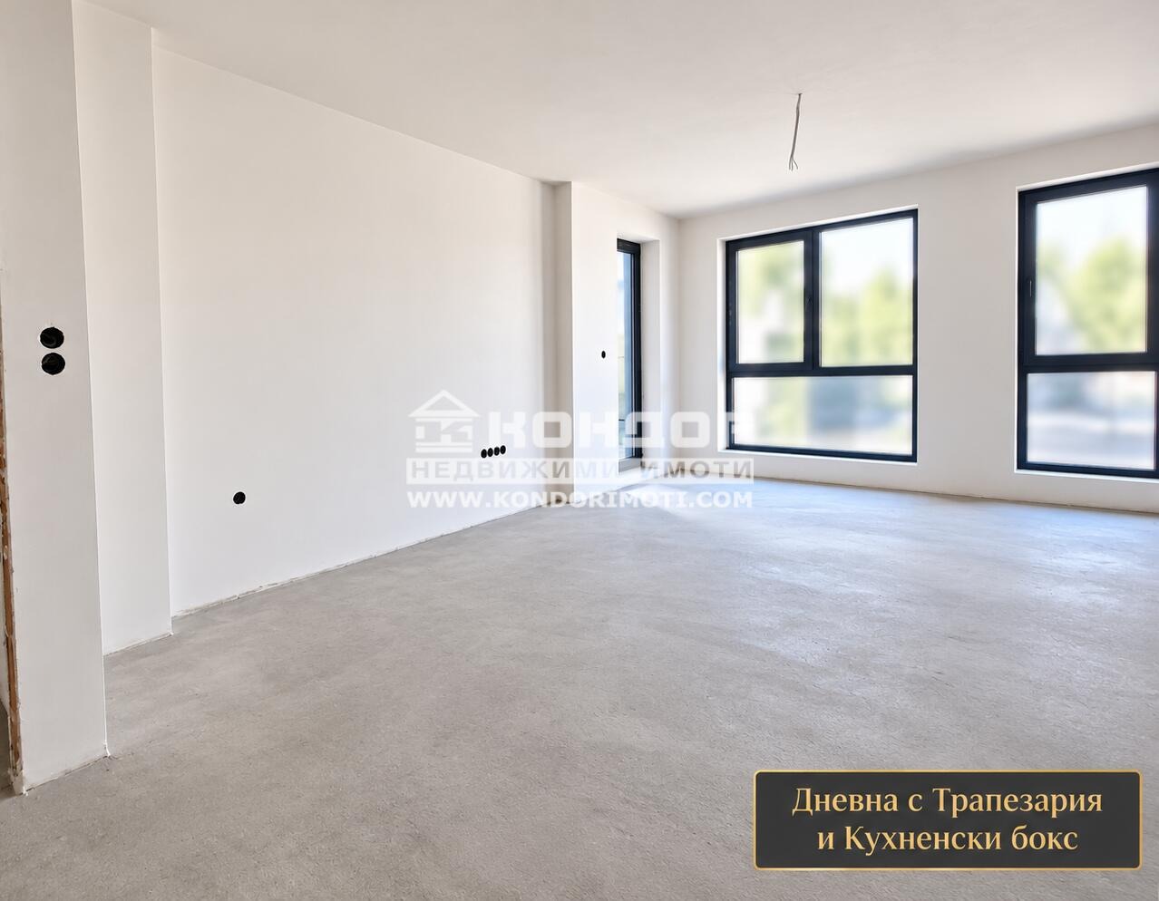 Продава 1-СТАЕН, гр. Пловдив, Тракия