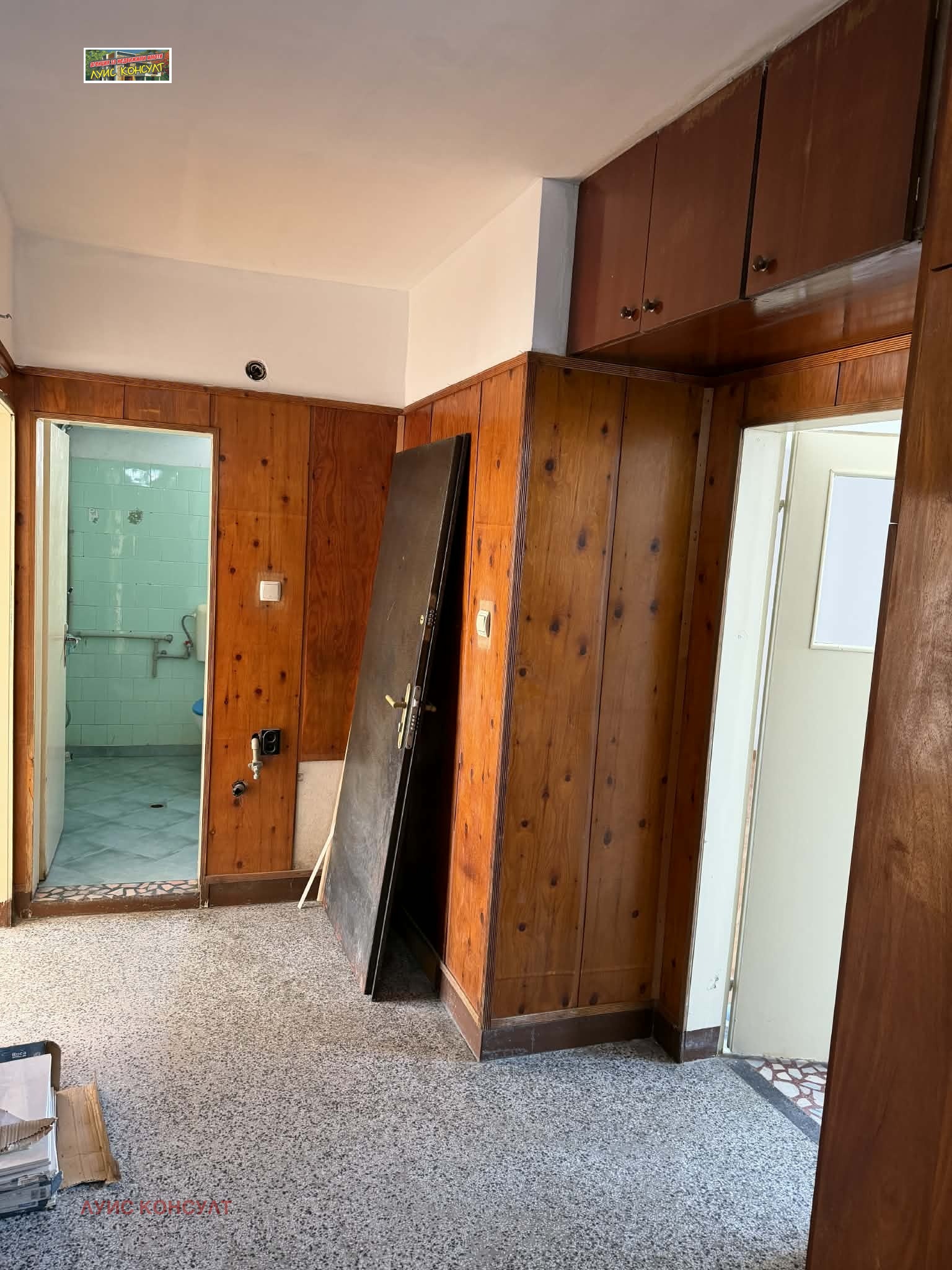 Продава 2-СТАЕН, гр. Монтана, Пъстрина, снимка 2 - Апартаменти - 53677167