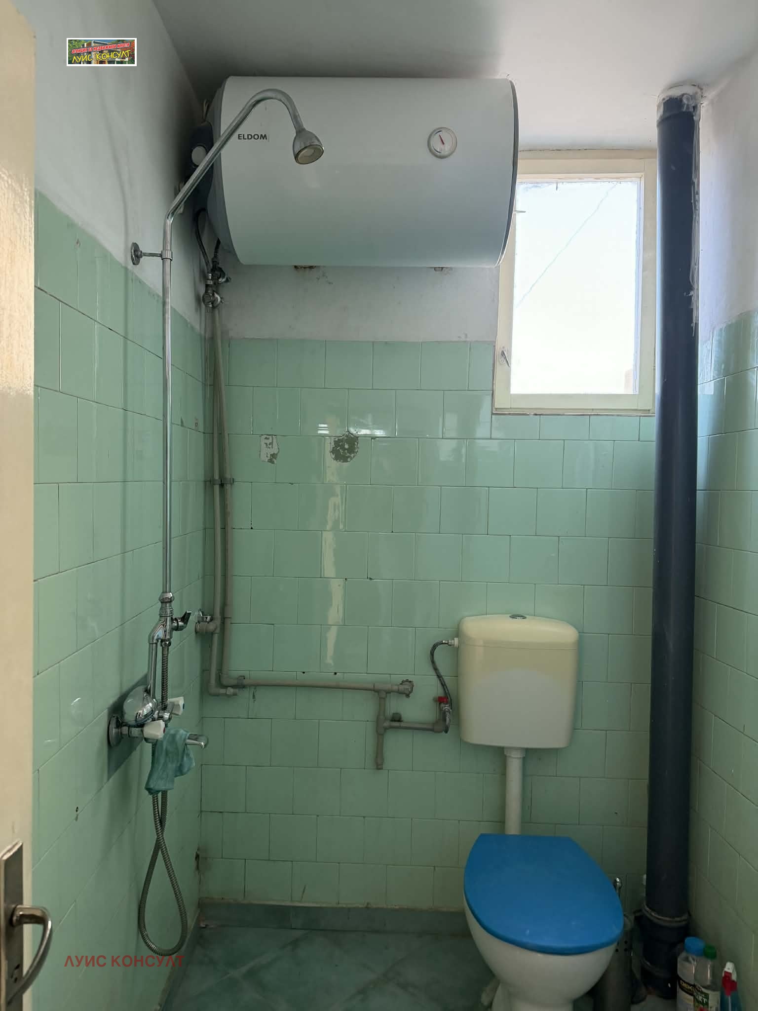 Продава 2-СТАЕН, гр. Монтана, Пъстрина, снимка 13 - Апартаменти - 53677167