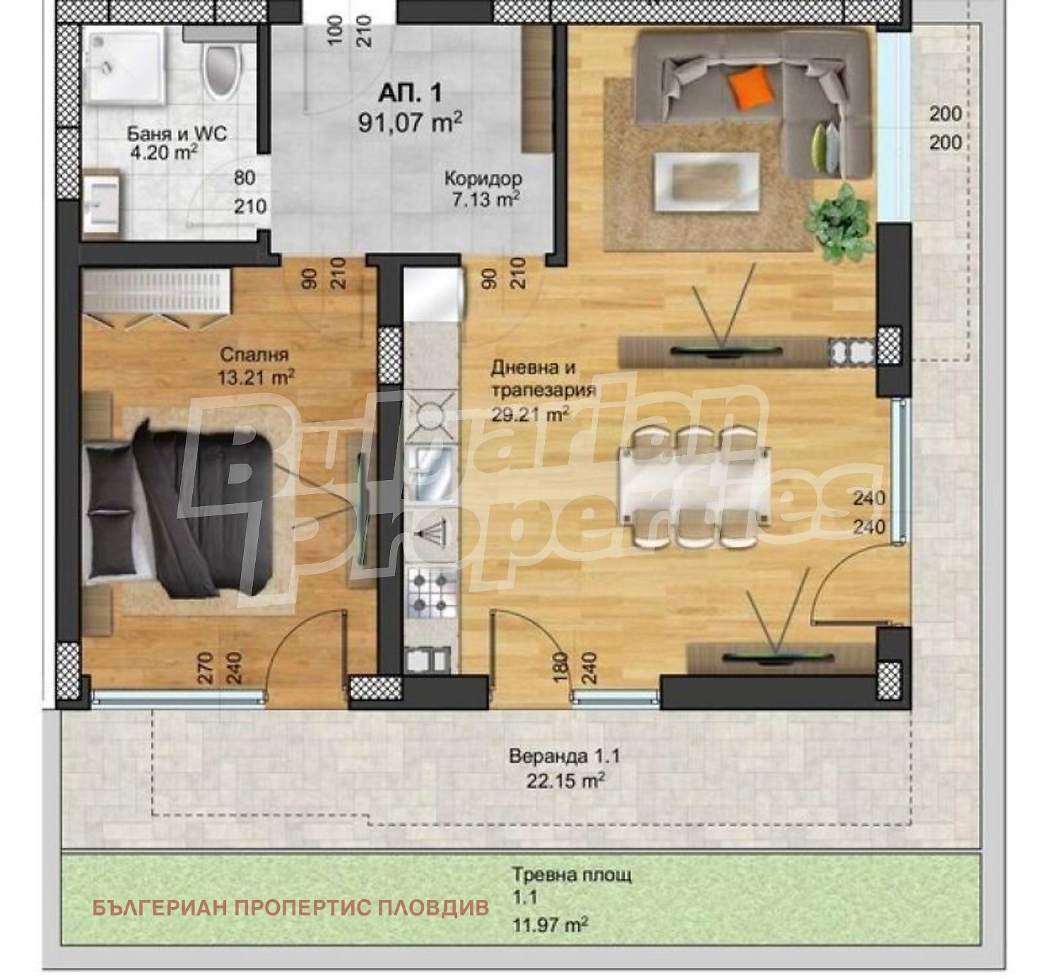 Продава 2-СТАЕН, гр. Пловдив, Христо Смирненски, снимка 4 - Апартаменти - 55472899