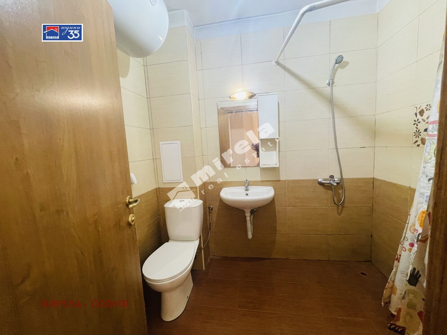 Продава 2-СТАЕН, гр. София, Хаджи Димитър, снимка 9 - Апартаменти - 55689177