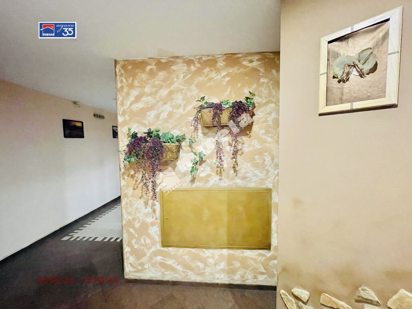 Продава 2-СТАЕН, гр. София, Хаджи Димитър, снимка 16 - Апартаменти - 55689177