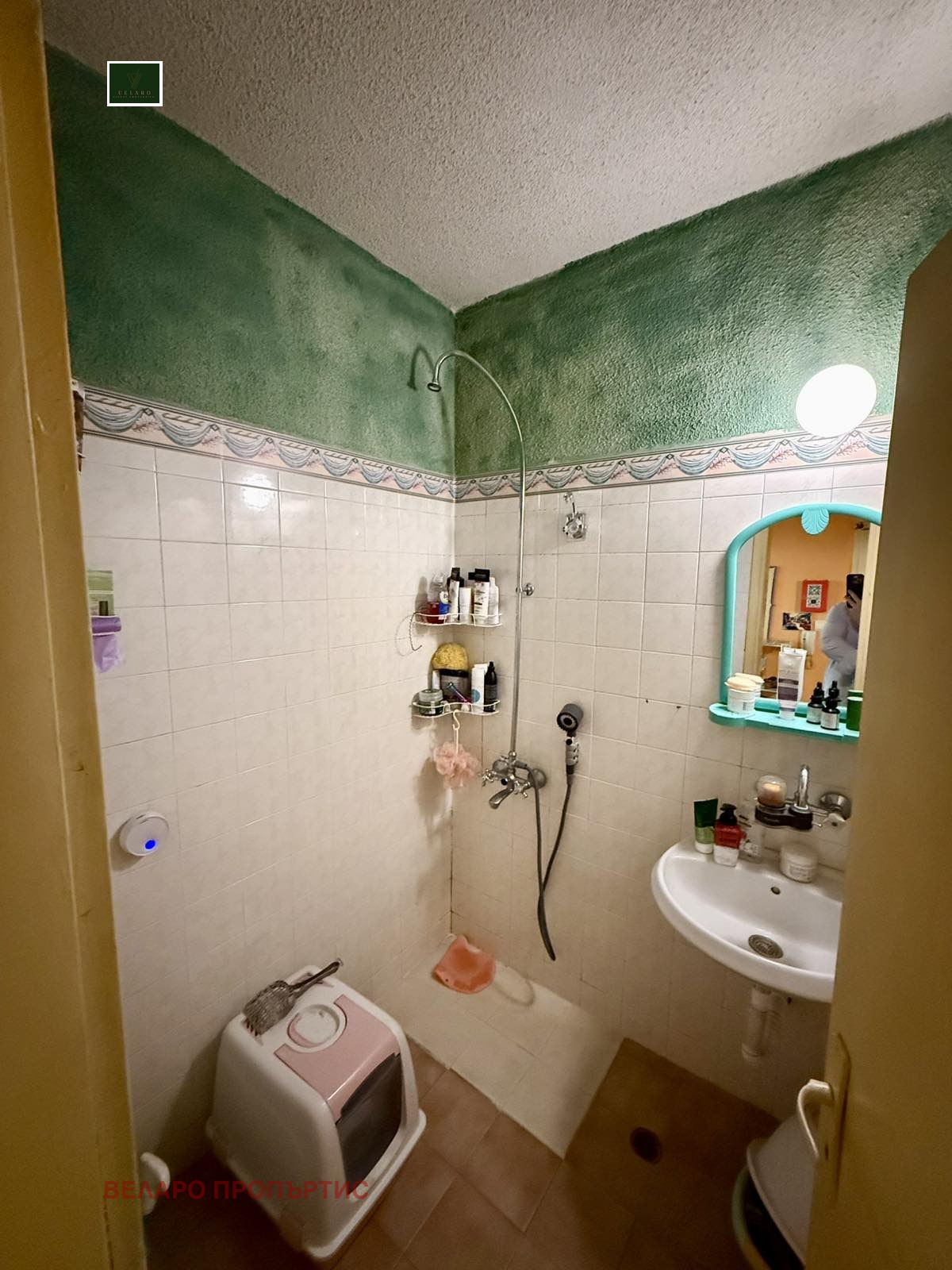 Продава 3-СТАЕН, гр. София, Белите брези, снимка 12 - Апартаменти - 55690463