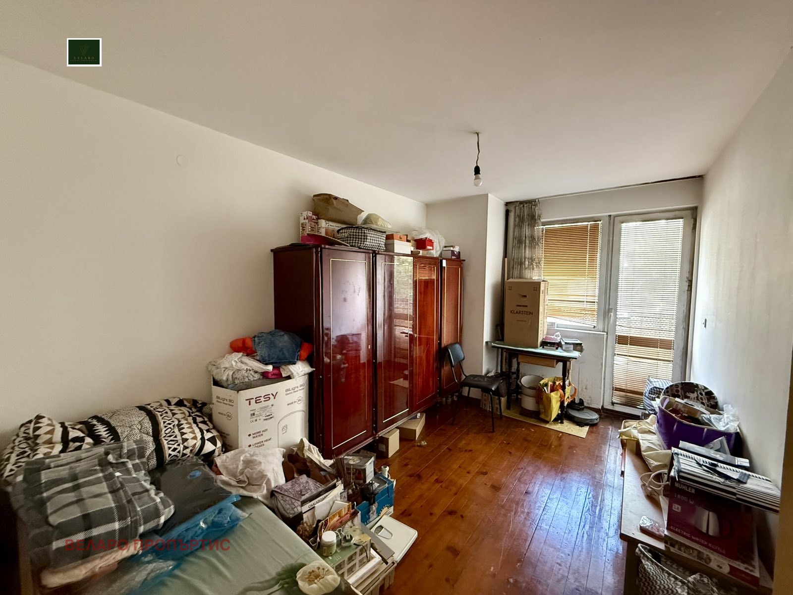 Продава 3-СТАЕН, гр. София, Белите брези, снимка 9 - Апартаменти - 55690463