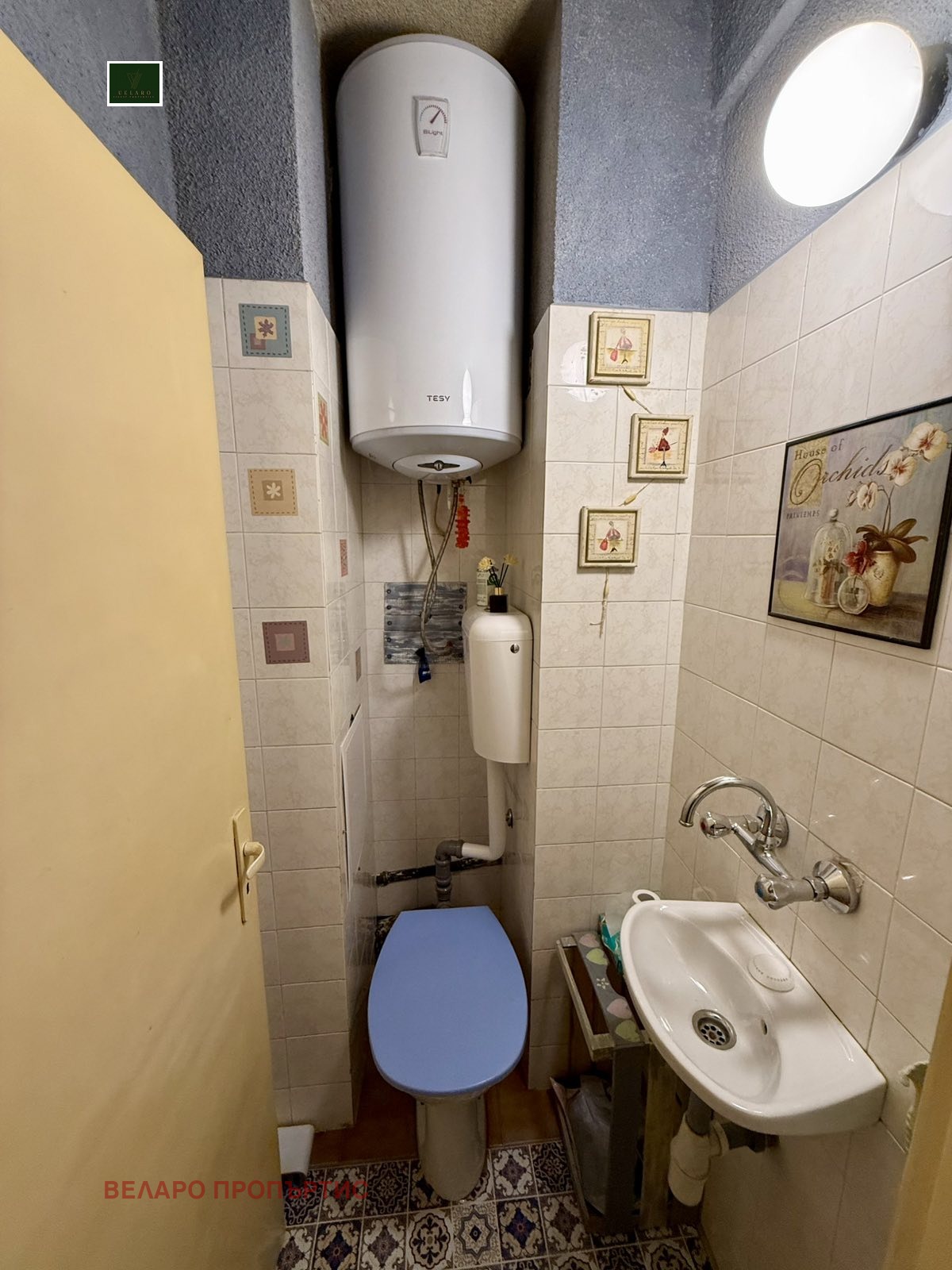 Продава 3-СТАЕН, гр. София, Белите брези, снимка 13 - Апартаменти - 55690463