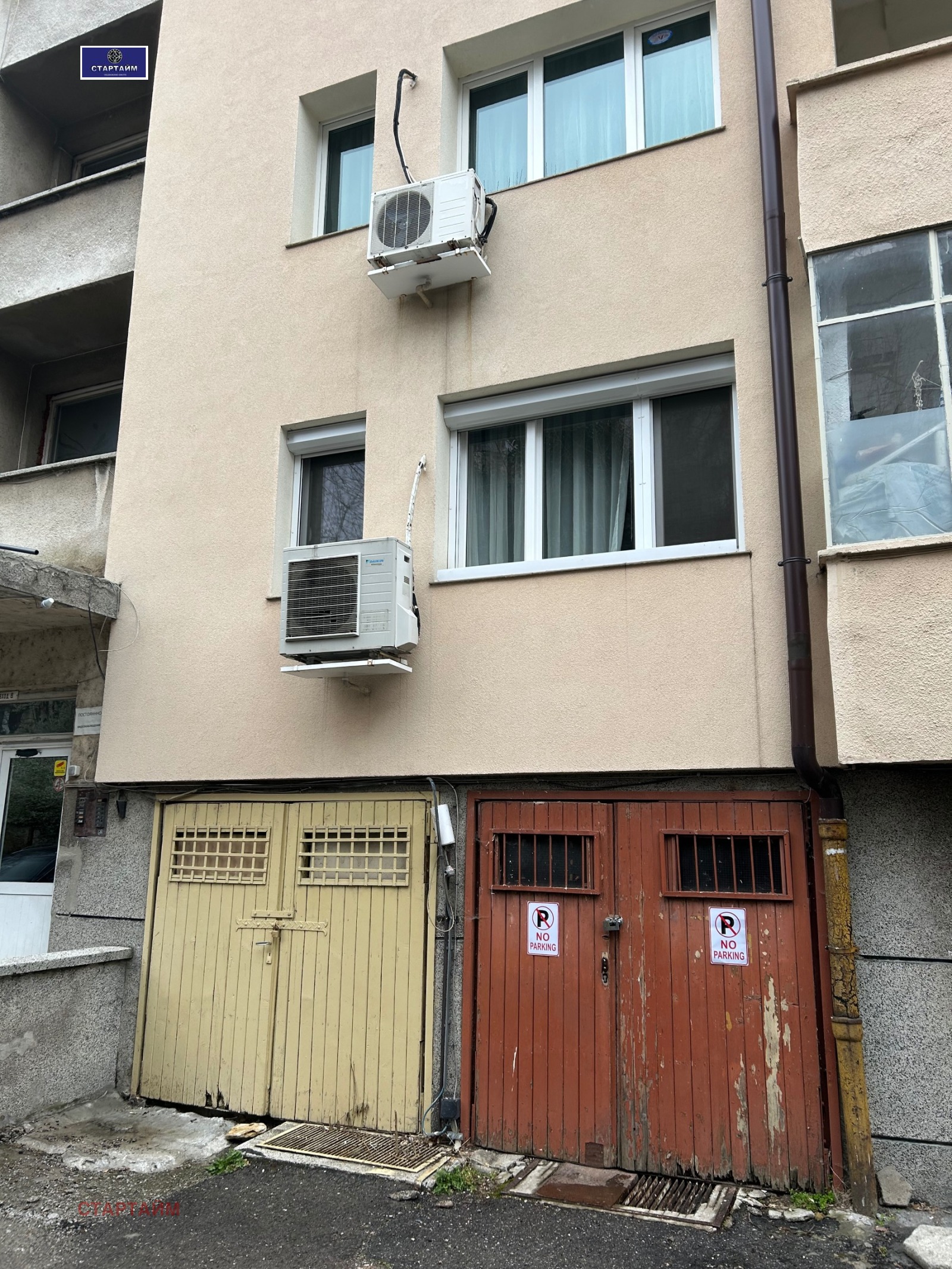 Продава ОФИС, гр. София, Център, снимка 3 - Офиси - 55877833