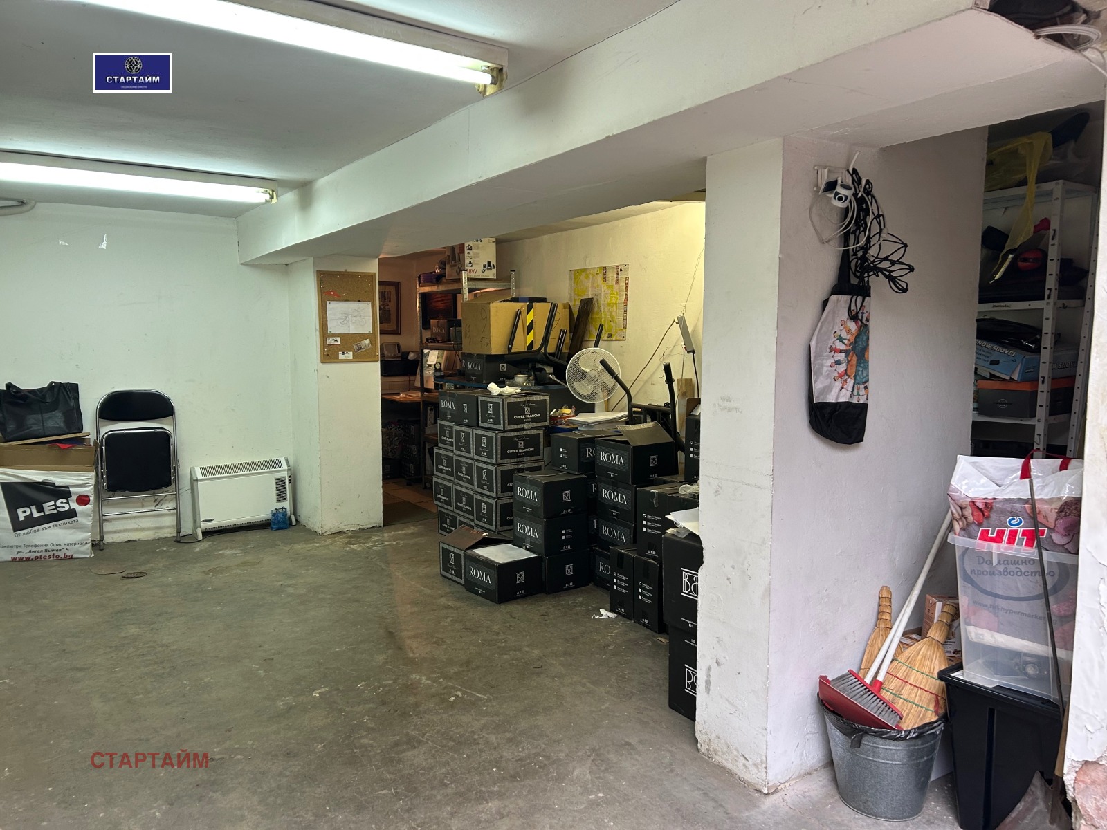 Продава ОФИС, гр. София, Център, снимка 5 - Офиси - 55877833