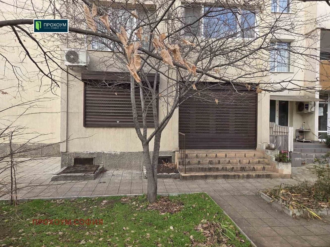 Продава ОФИС, гр. София, Дружба 2