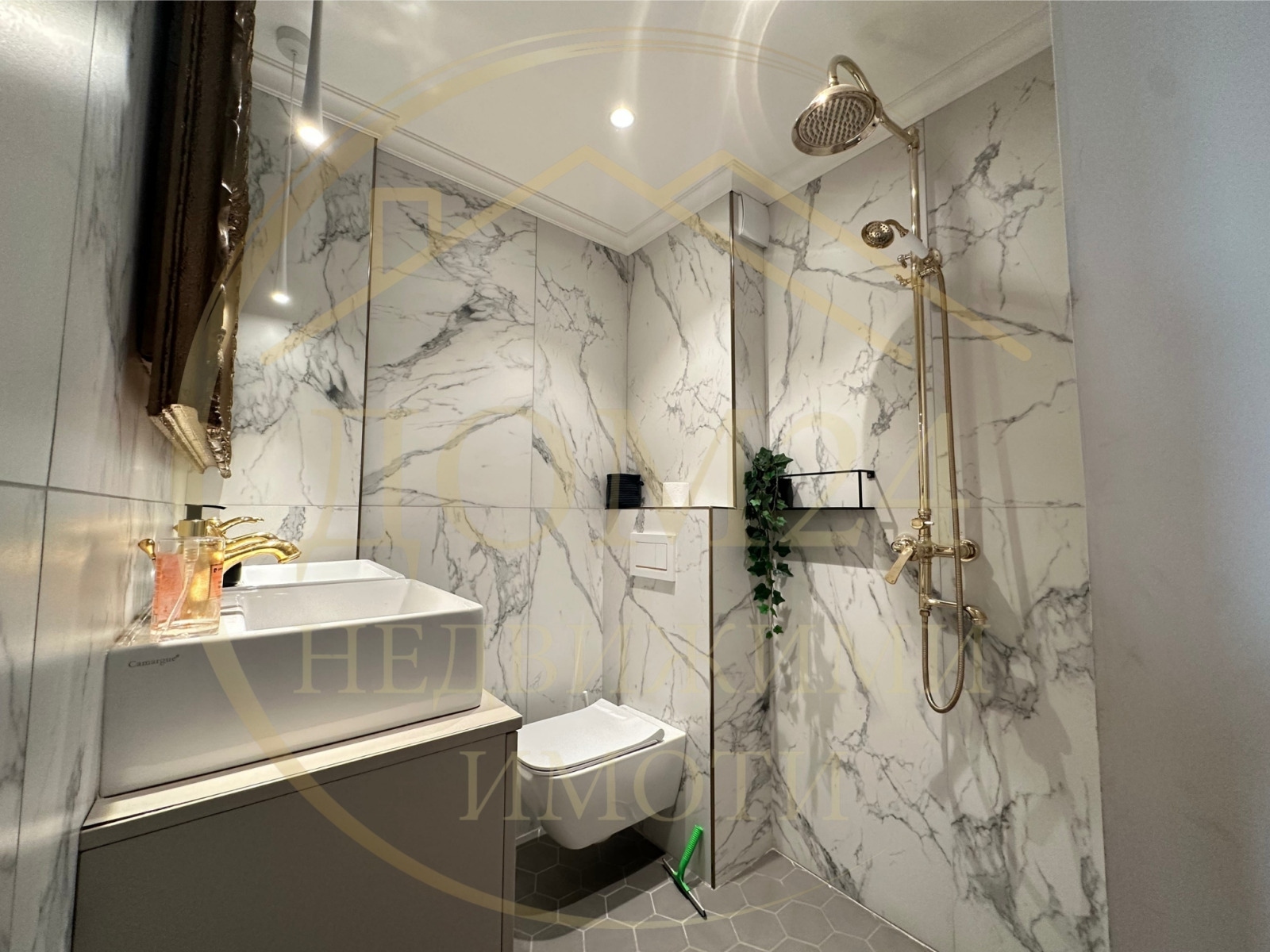 Продава КЪЩА, гр. София, Горубляне, снимка 8 - Къщи - 54263751