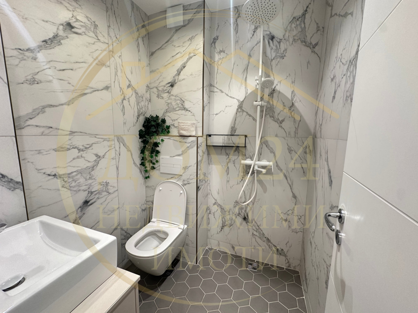 Продава КЪЩА, гр. София, Горубляне, снимка 12 - Къщи - 54263751