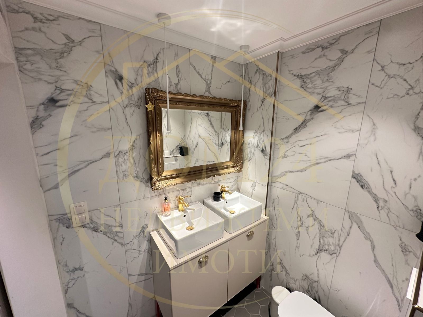 Продава КЪЩА, гр. София, Горубляне, снимка 7 - Къщи - 54263751