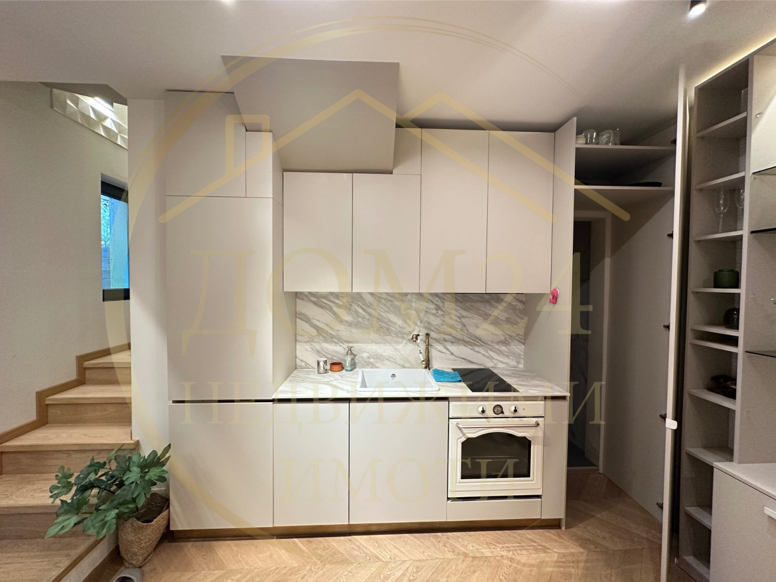 Продава КЪЩА, гр. София, Горубляне, снимка 3 - Къщи - 54263751