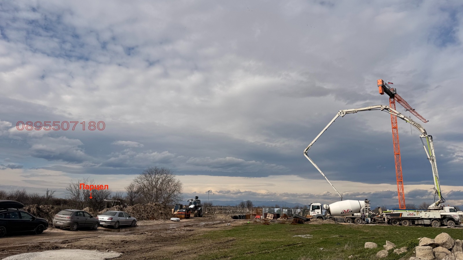 Продава ПАРЦЕЛ, гр. Пловдив, Кършияка, снимка 11 - Парцели - 53354475