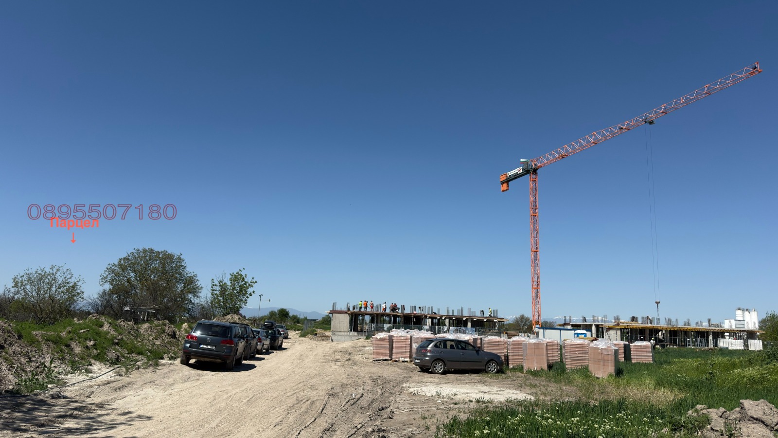 Продава ПАРЦЕЛ, гр. Пловдив, Кършияка, снимка 16 - Парцели - 54074045