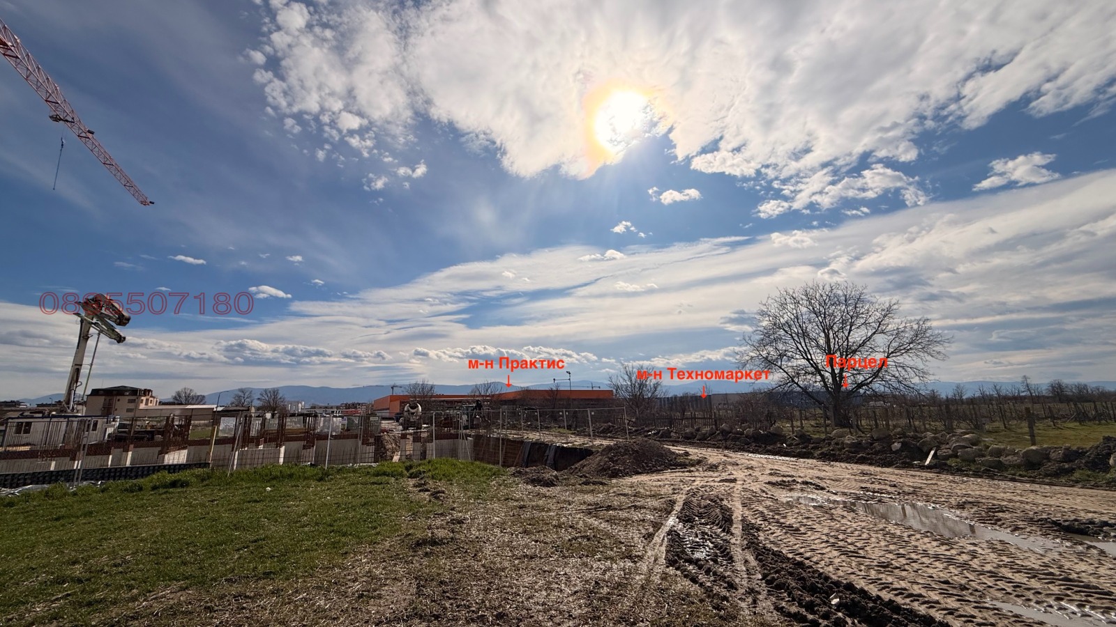 Продава ПАРЦЕЛ, гр. Пловдив, Кършияка, снимка 16 - Парцели - 53354475