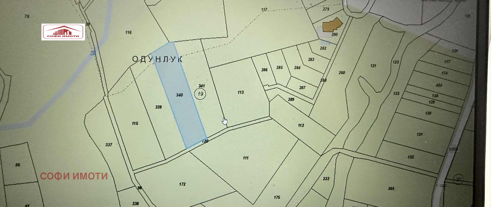 Продава ЗЕМЕДЕЛСКА ЗЕМЯ, гр. Кърджали, област Кърджали, снимка 2 - Земеделска земя - 51366929